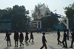 Patanjali Sarva Shiksha Prarambhik Vidyalaya