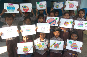 Patanjali Sarva Shiksha Prarambhik Vidyalaya