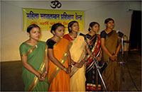 Mahila Swavalamban Prashikshan Kendra